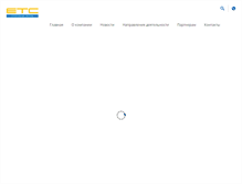 Tablet Screenshot of ets-stroy.ru